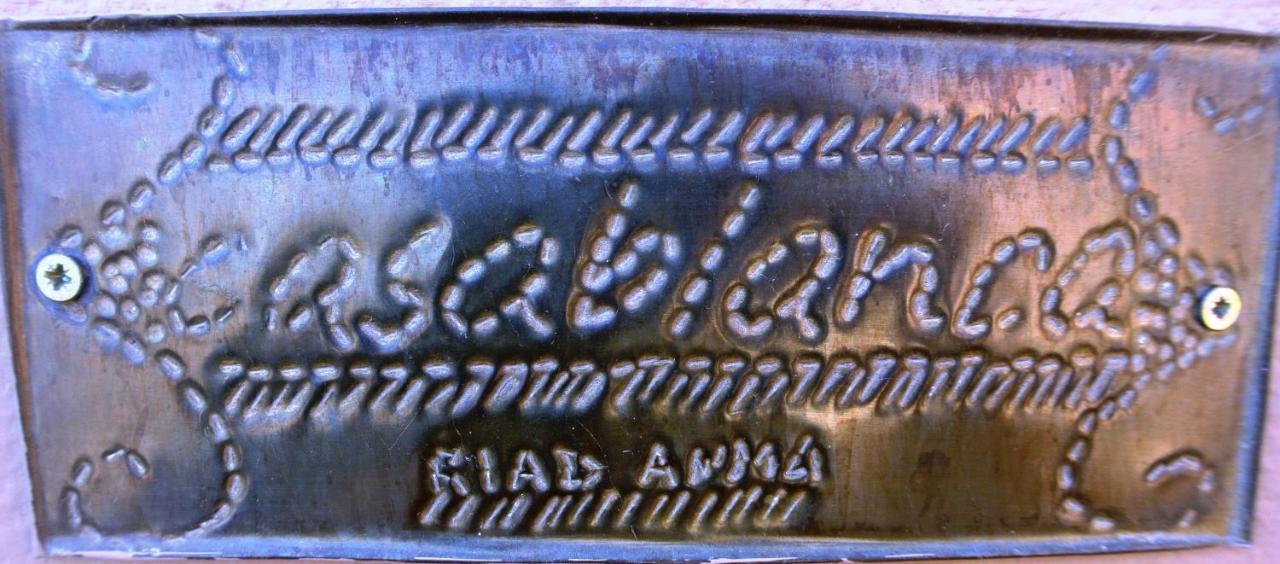 Riad Anma Taroudant Eksteriør billede